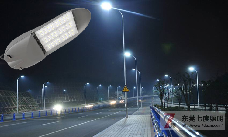 东莞丝瓜视频免费看照明LED路灯整灯光效达110Lm/W