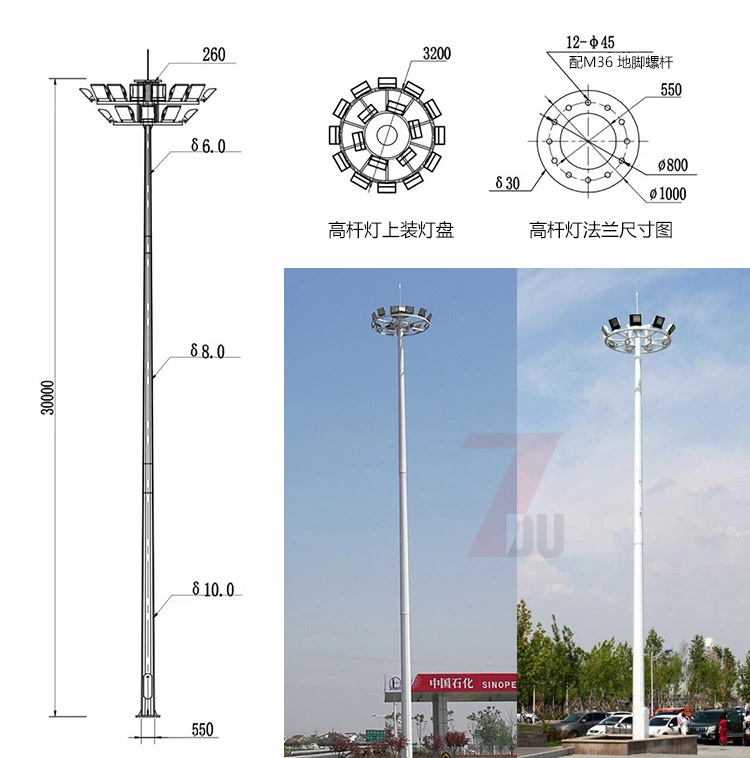 led双层广场升降式丝瓜污污视频结构尺寸示意图